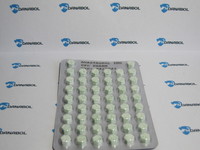 Анастрозол UFC PHARM (50 tab/1 mg)