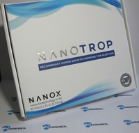 Гормон роста Nanotrop 10 флаконов - 100IU