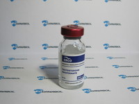 Тестостерон пропионат ERGO (100 мг/10мл Бельгия)